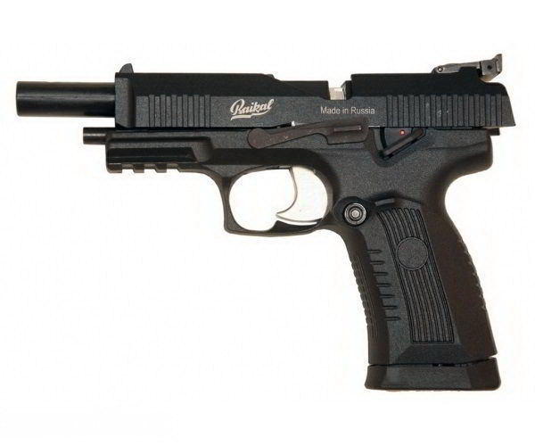 Пистолет пневм. МР-655 К (33000)