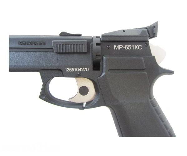 Пистолет пневм. МР-651 КС (30523)