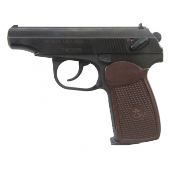 Пистолет пневм. МР-654К-20 (обн. ручка) (84188)