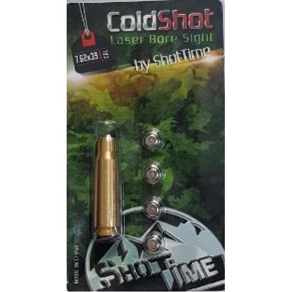 Лазерный патрон ShotTime ColdShot кал. 7.62X54R, материал - латунь, лазер - красный, 655нМ (ST-LS-54)