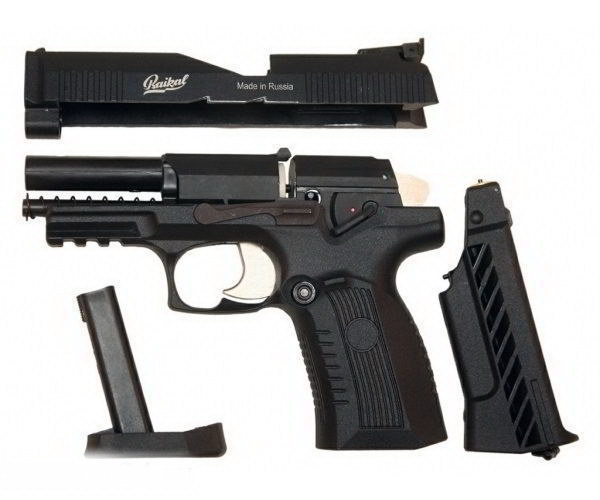 Пистолет пневм. МР-655 К (33000)