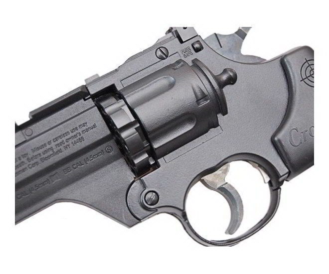 Револьвер пневм. Crosman Vigilante кал.4,5мм (CCP8B2)