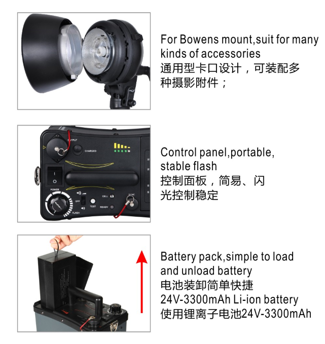 Профессиональный аккумуляторный импульсный свет NiceFoto PF-800 (крепление bowens)