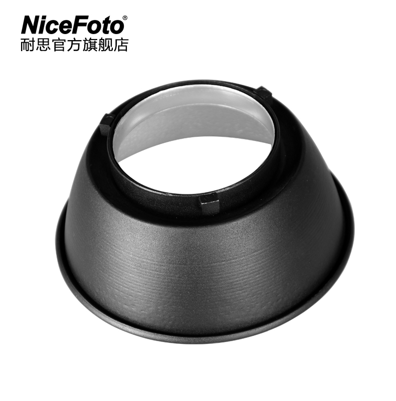 Рефлектор NiceFoto SN-16 для nflash моноблоков (bowens)