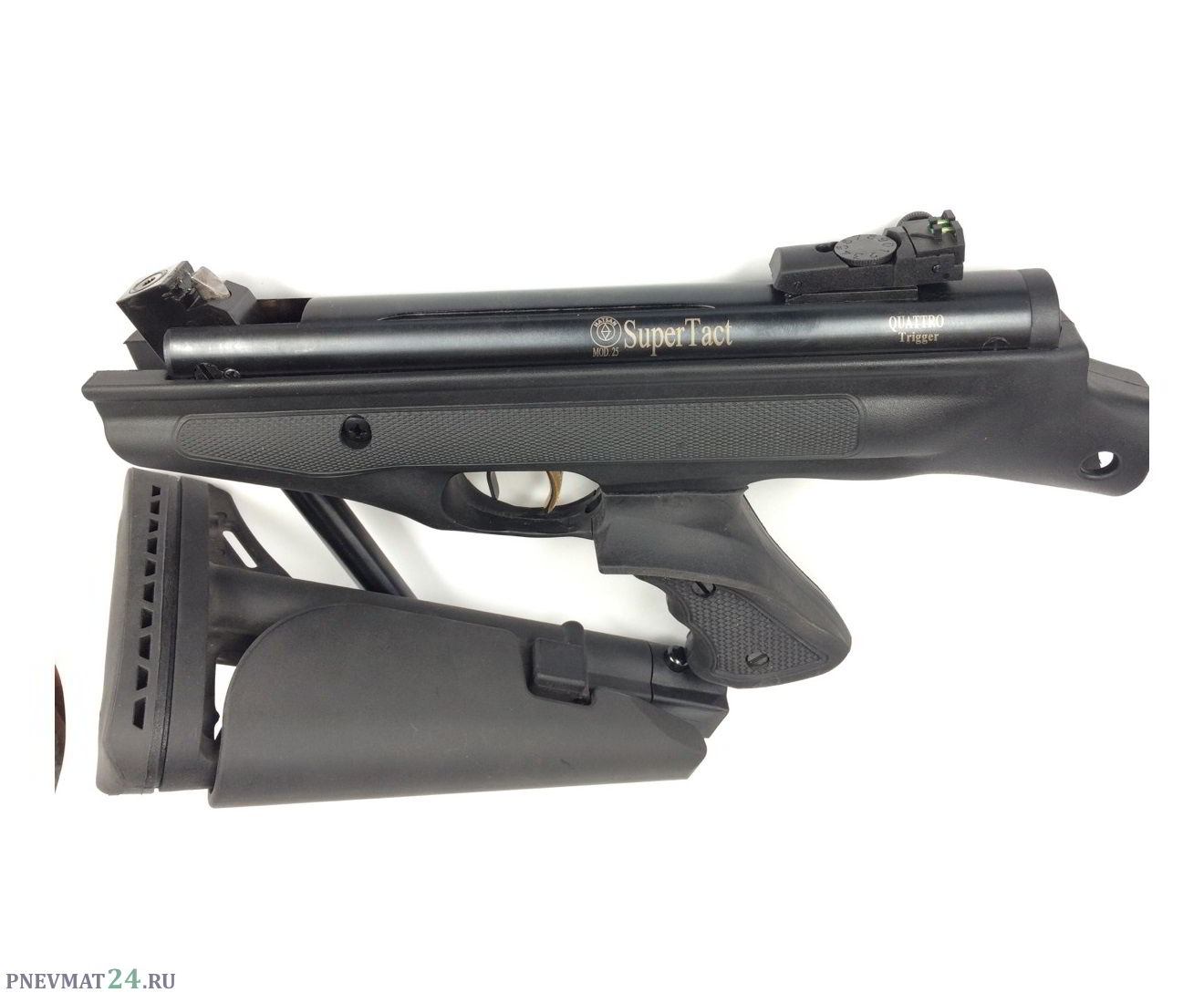 Пистолет пневматический Hatsan MOD 25 Super Tactical кал.4,5мм