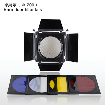 Комплект цветных фильтров NiceFoto SN-02 (bowens)