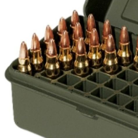 Футляр Remington для патронов 100шт, кал. 223Rem, 222Rem (зеленый) (R-907)
