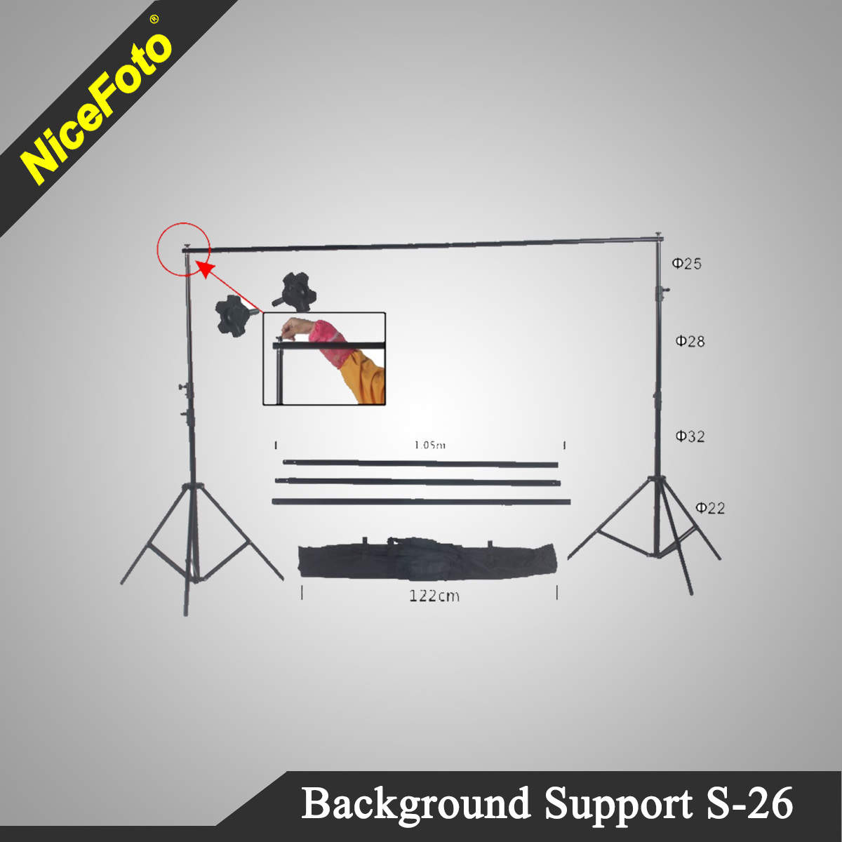 Система установки фона NiceFoto S-26 (2.6x3м)