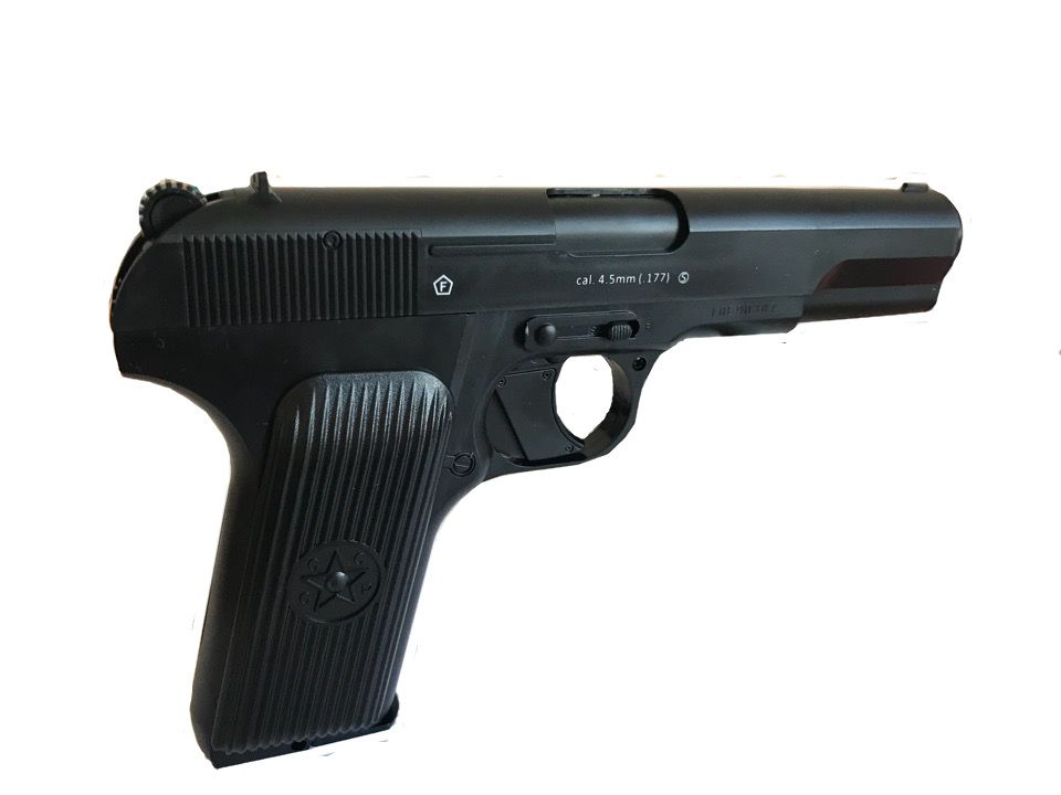 Пистолет пневматический Borner TT-X (8.3012)