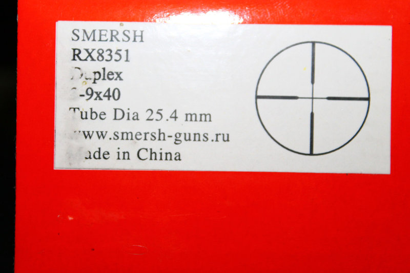 Прицел оптич. SMERSH 3-9х40 Duplex d25.4mm (RX8351)
